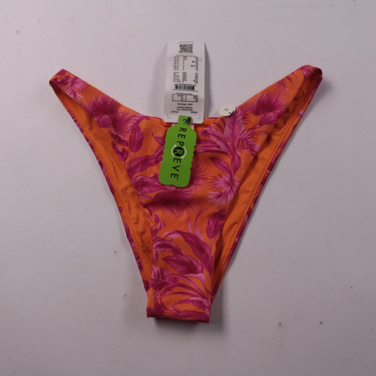 купальник Hunkemoller