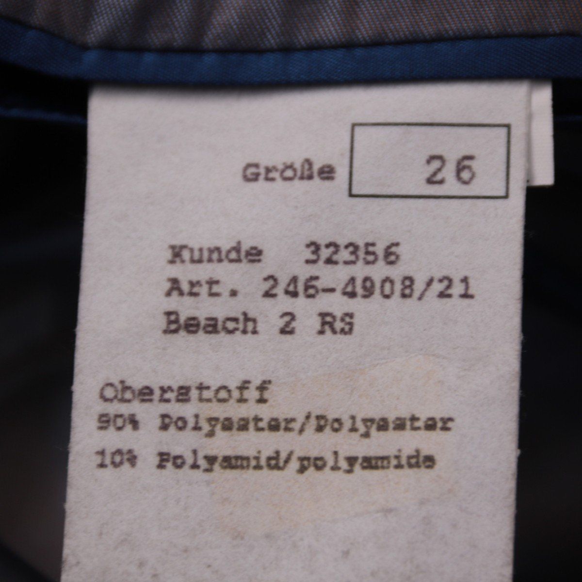 пиджак