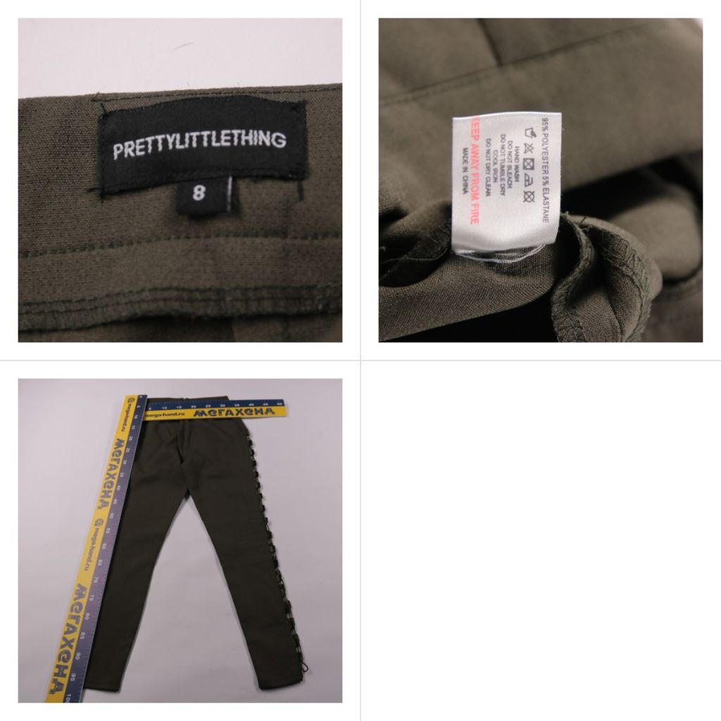 251106194-b