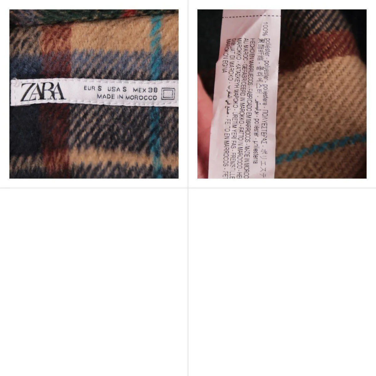 рубашка Zara