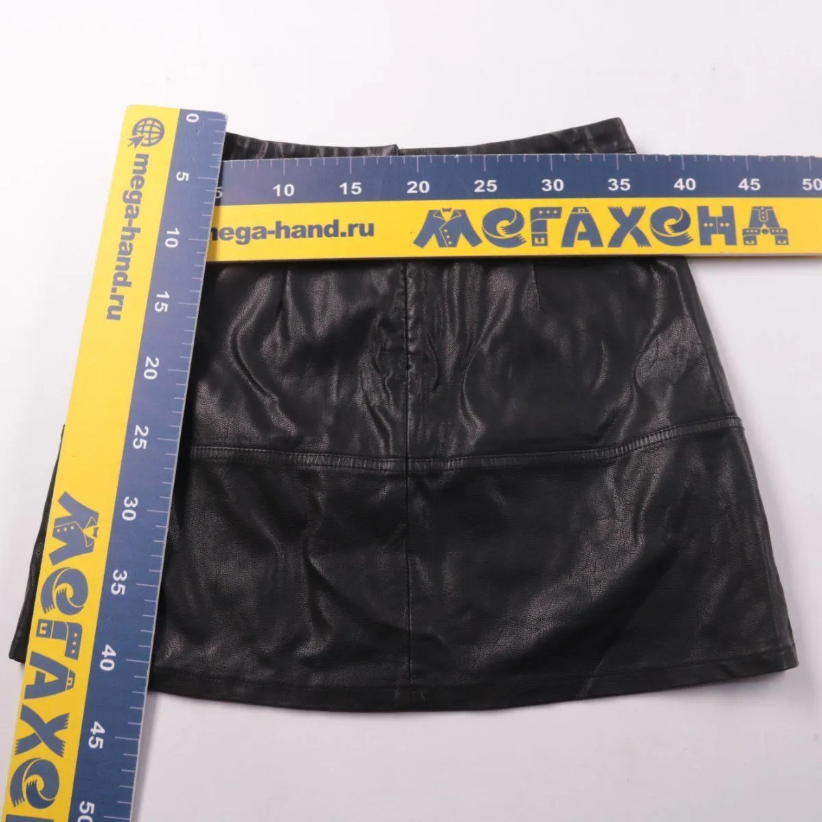 юбка New Look