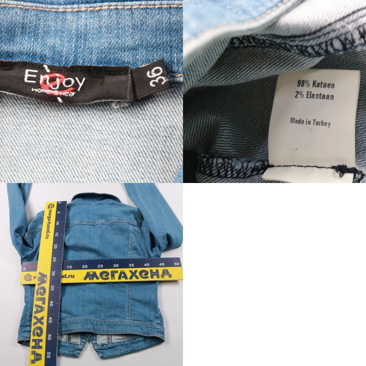 250710124-b
