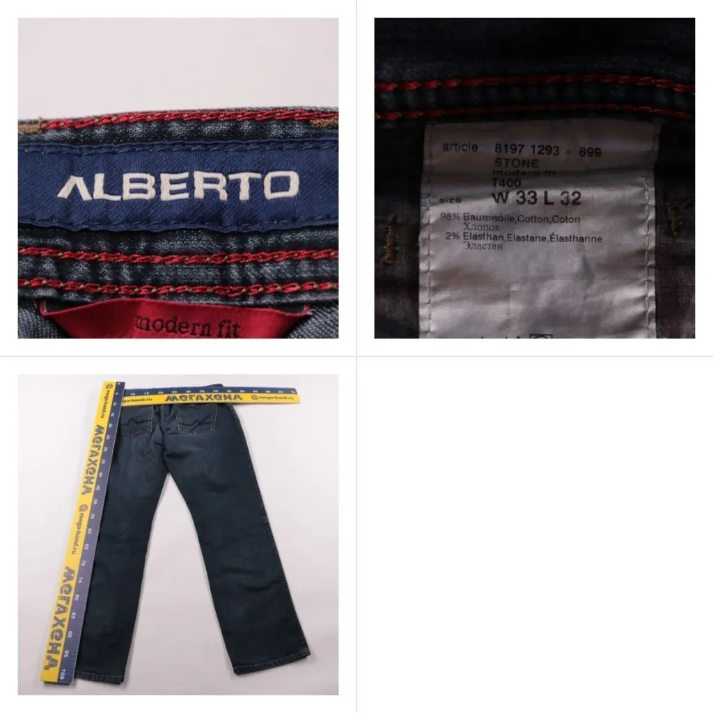 джинсы Alberto