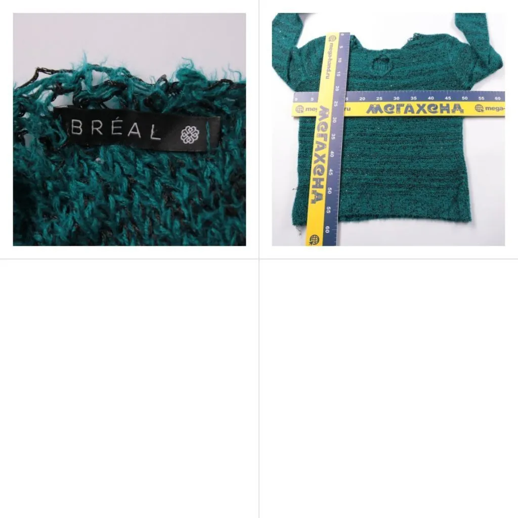джемпер Breal