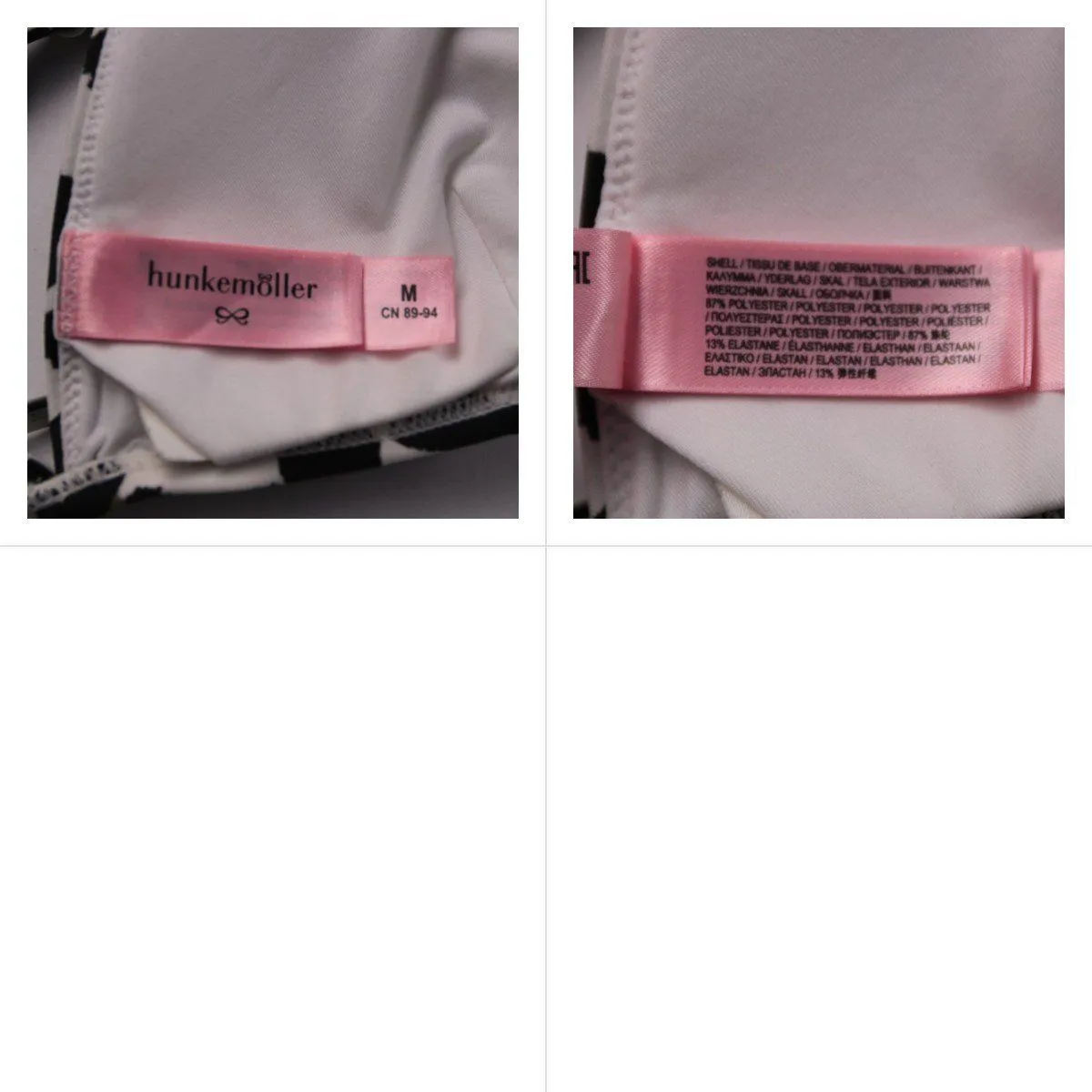 верх купальника Hunkemöller